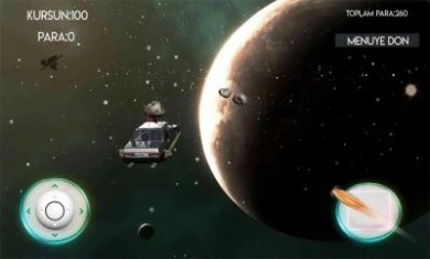 太空猎鹰漂移游戏官方中文版图片1