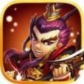 云起三国手游官方最新版