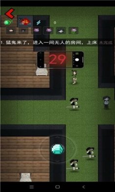 躺平发育mc魔改版