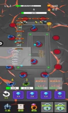 梦之源游戏安卓版