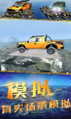 竞速风暴游戏2023最新版