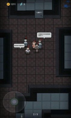 猛鬼宿舍自由创造地图模式正版