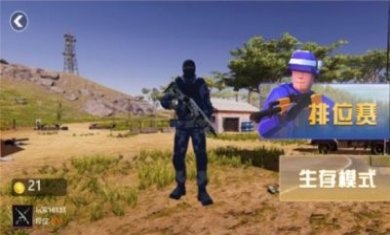 蓝方战地兵人模拟游戏安卓版