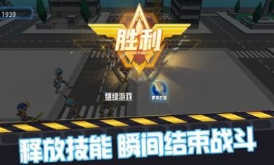 全机动战士无限金币无限钻石下载最新版图片1