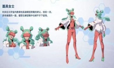 高达创战者元宇宙官方版