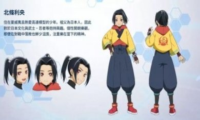 高达创战者元宇宙官方版