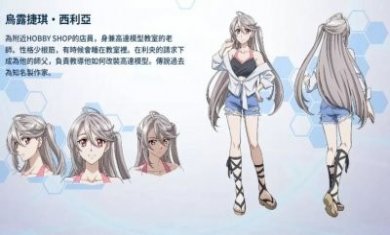 高达创战者元宇宙游戏官方安卓版图片1