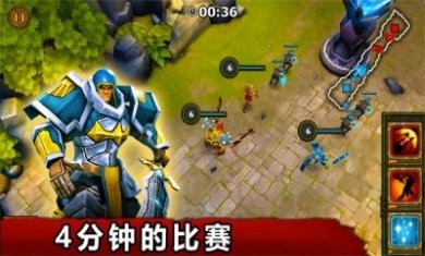 王者英雄手游官方正版