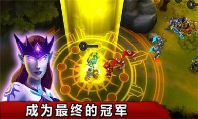 王者英雄手游官方正版图片1