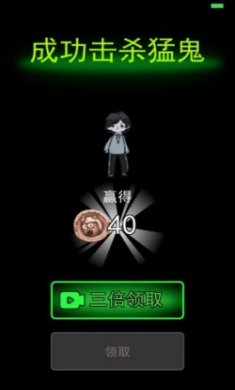 躺平发育熔岩版最新版