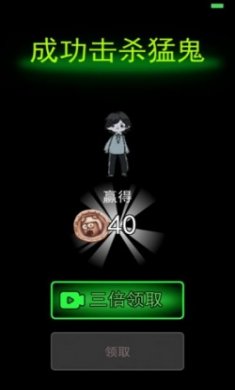 躺平发育不正常版本超大房间最新版