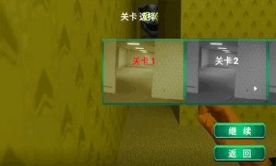 极度恐惧游戏安卓版