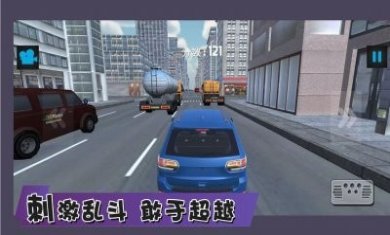 最强赛车手竞速游戏安卓版