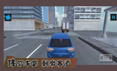 最强赛车手竞速游戏安卓版