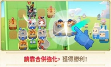 超级塔防战守护王国游戏安卓版图片1