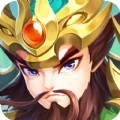 三国卫守手游官方版