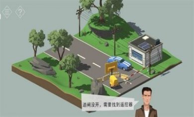 不朽的谜题游戏手机版