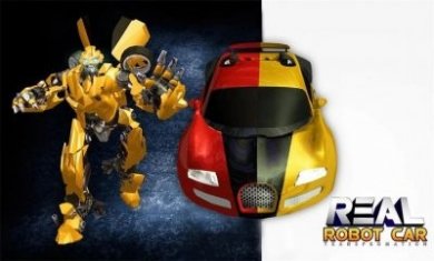 机器人汽车驾驶游戏中文版（US Robot Transform Car）图片1