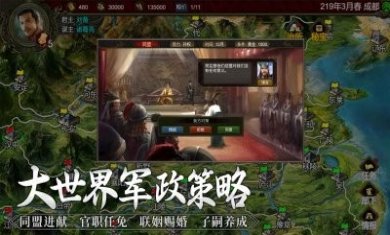 妖鸡大作战手游官方版