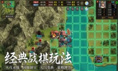 妖鸡大作战手游官方版图片1