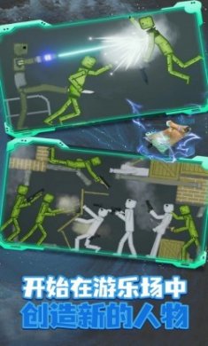 像素元宇宙生存游戏安卓版