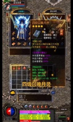 新全民裁决手游官方最新版
