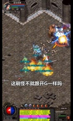 新全民裁决手游官方最新版