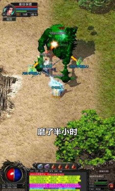 新全民裁决手游官方最新版图片1