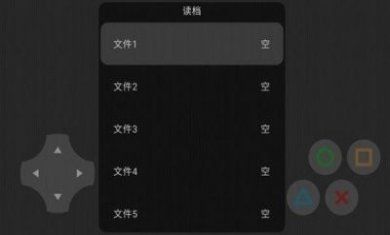 悠闲勇者游戏安卓版