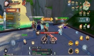 绝世战魂之战皇城手游官方版