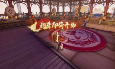 绝世战魂之战皇城手游官方版