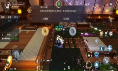 绝世战魂之战皇城手游官方版图片1