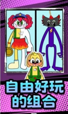 幻想小怪物游戏最新版