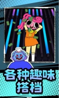 幻想小怪物游戏最新版