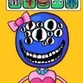 幻想小怪物游戏最新版