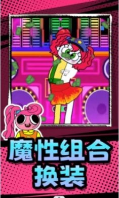 幻想小怪物游戏最新版