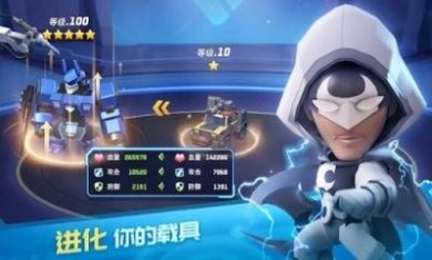 瘟疫入侵者生存之战游戏中文版