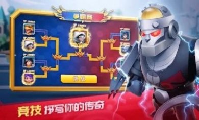 瘟疫入侵者生存之战游戏中文版