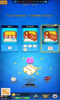 勇者666游戏官方安卓版图片1