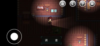 绮少女玫瑰花酒游戏安卓版