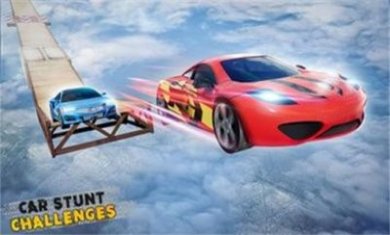 汽车特技赛车特技大师游戏安卓版图片1