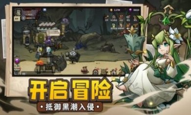 战士汽车合成抖音小游戏
