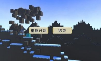 滑块大冒险游戏安卓版