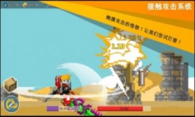 自我剑剑闲置内置菜单自制修改器