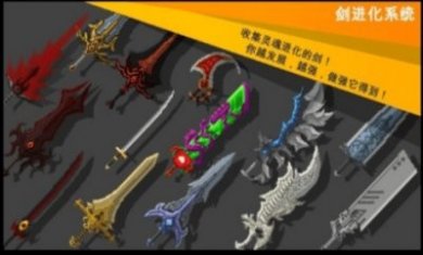 自我剑剑闲置内置菜单自制修改器