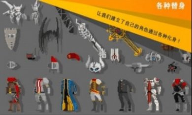 自我剑剑闲置内置菜单自制修改器