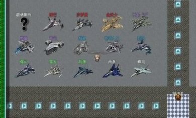 重装小队游戏安卓版