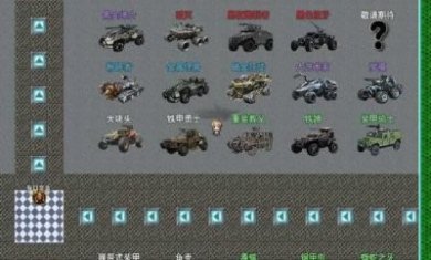 重装小队游戏安卓版图片1