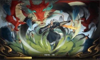 风起仙唐手游官方版图片1