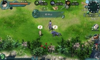 仙唐流云录手游官方版